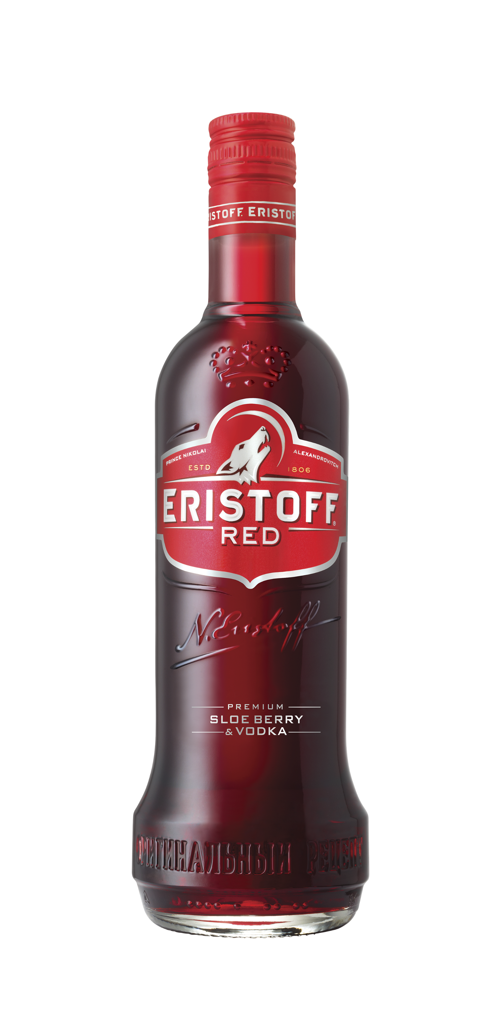 Eristoff Red Vodka FL 70